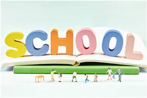 農林經濟管理在職研究生各校招生簡章2024匯總！