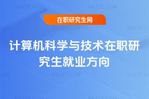 Ӌ(j)C(j)ƌW(xu)cg(sh)о͘I(y)