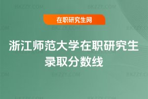 㽭W(xu)оȡ?jn)?sh)