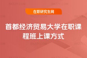 ׶(jng)(j)Q(mo)״W(xu)n̰nʽ