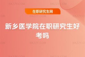 l(xing)t(y)W(xu)Ժоÿ