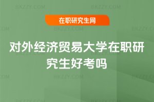 (du)⽛(jng)(j)Q(mo)״W(xu)оÿ