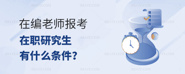 ھώо,ھώоʲôl,о