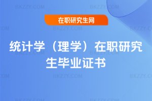 y(tng)Ӌ(j)W(xu)W(xu)оI(y)C(sh)