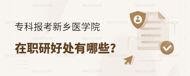 ƈ(bo)l(xing)t(y)W(xu)Ժо̎,ƈ(bo)l(xing)t(y)W(xu)ԺоЩ̎,(bo)l(xing)t(y)W(xu)Ժо