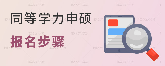 ͬȌW(xu)T(bo)ǲҪxW(xu)Уܿ