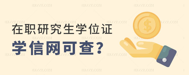 оW(xu)λCW(xu)žW(wng)ܲ鵽,оW(xu)λC,оW(xu)λ