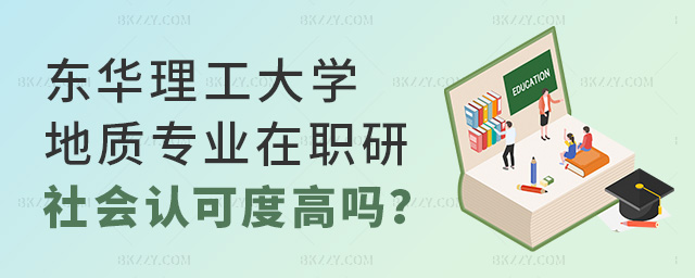 |AW(xu)о|(zh)YԴc|(zh)̌I(y)J(rn)ɶȸ߆᣿