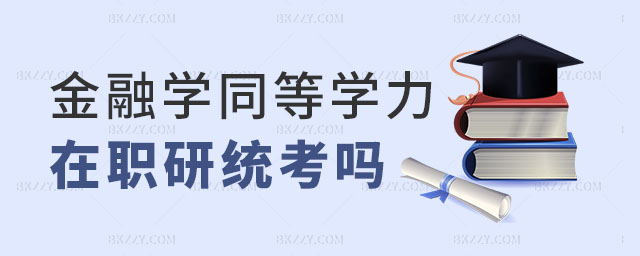 ڌWͬȌWо,ڌWͬȌWоҪӽy,ڌWо