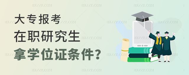 оl,󌣈(bo)оÌW(xu)λCʲôl,󌣈(bo)оl