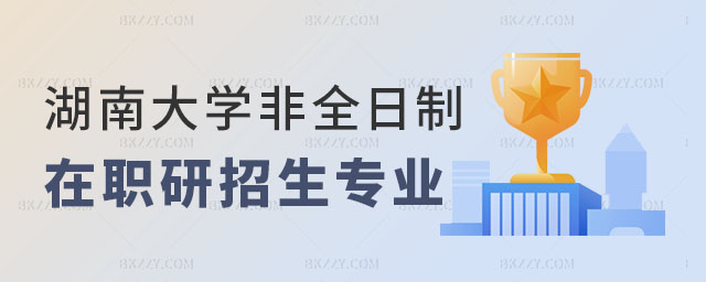 ϴW(xu)pCоI(y),pCоI(y),ϴW(xu)pCо