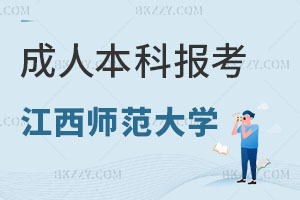 ˱ƈ󿼽WͬȌWTԆ᣿