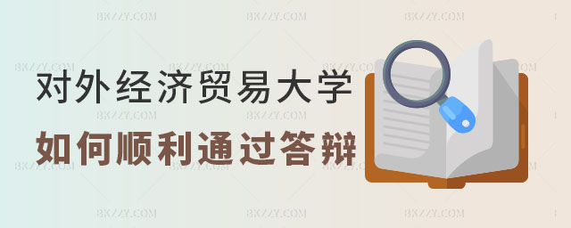 ⽛(jng)(j)Q(mo)״W(xu)nӖ(xn)ՓĴq,⽛(jng)(j)Q(mo)״W(xu)nӖ(xn)Փ,⽛(jng)(j)Q(mo)״W(xu)nӖ(xn)