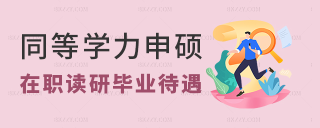 ͨ^ͬȌWTxЮIÆ᣿