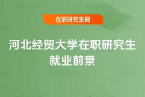 ӱ(jng)Q(mo)W(xu)о͘I(y)ǰ