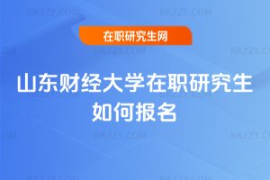 ɽ|ؔ(ci)(jng)W(xu)оΈ(bo)