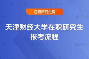 ؔ(ci)(jng)W(xu)о(bo)