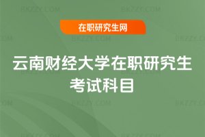 ؔ(ci)(jng)W(xu)оԇĿ