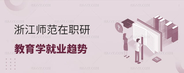 㽭W(xu)W(xu)о͘I(y)څ(sh)