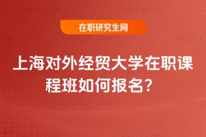 Ϻ(du)⽛(jng)Q(mo)W(xu)n̰Έ(bo)