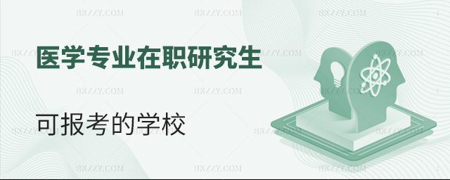 t(y)W(xu)I(y)оɈ(bo)ČW(xu)УЩ