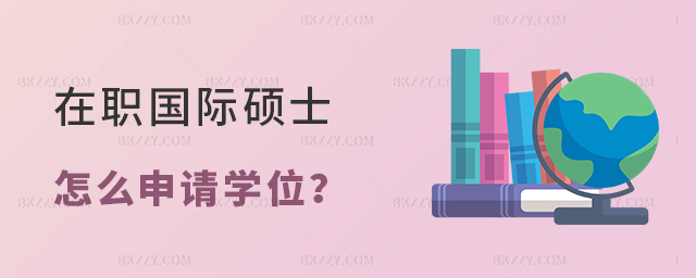 (gu)HTʿôՈ(qng)W(xu)λ