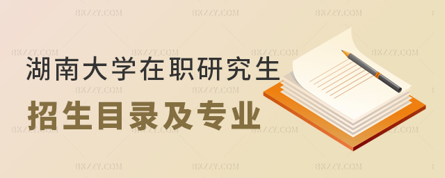 ϴW(xu)оĿ䛼?jn)?sh)