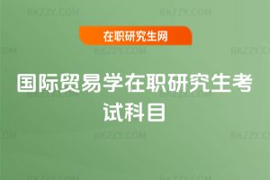 HQ(mo)׌W(xu)оԇĿ