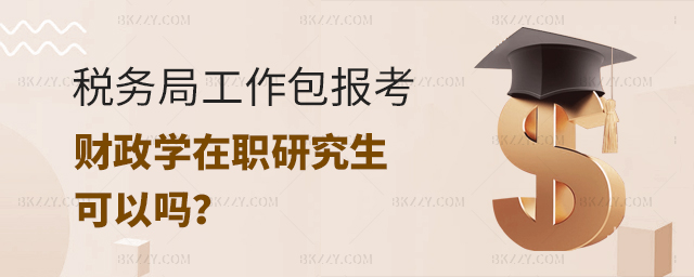 (w)ֹؔ(ci)W(xu)о