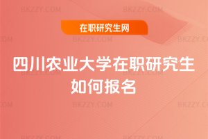 Ĵr(nng)I(y)W(xu)оΈ(bo)