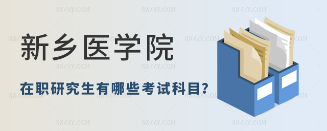 l(xing)t(y)W(xu)ԺоԇЩĿ