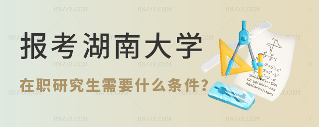 󿼺ϴWоҪMʲôlϴWͬȌWTIϢR