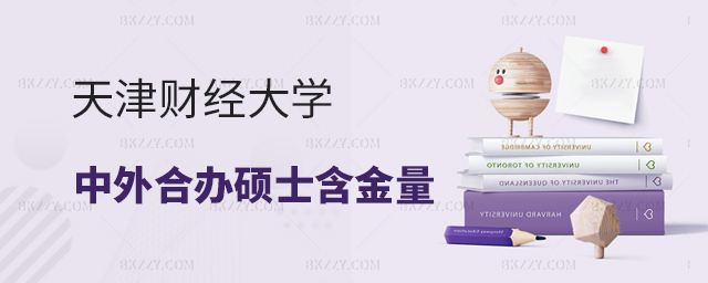 ؔ(jng)W(xu)kW(xu)Tʿ