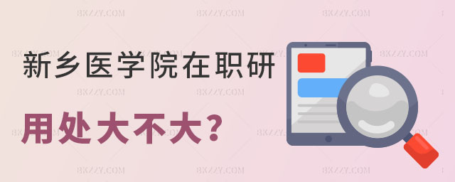 l(xing)t(y)W(xu)Ժо̎󲻴