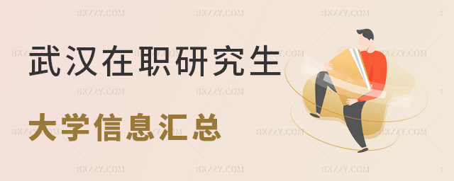 hоW(xu)ϢRhоW(xu)Mһ[