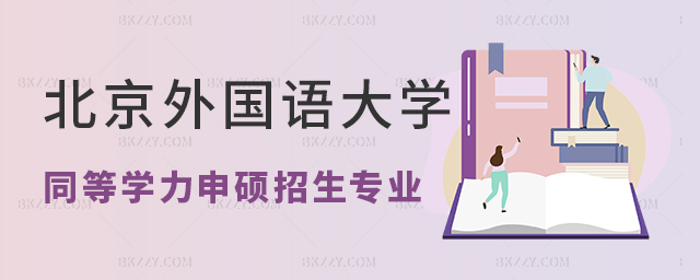 2025걱ZWͬȌWTI(y)Ŀһ[