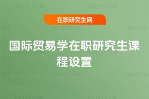 (gu)HQ(mo)׌W(xu)оnO(sh)