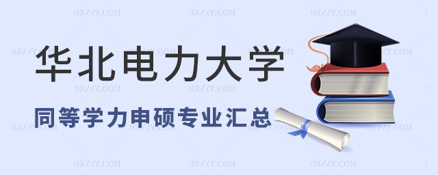 AW(xu)ͬȌW(xu)TI(y)R