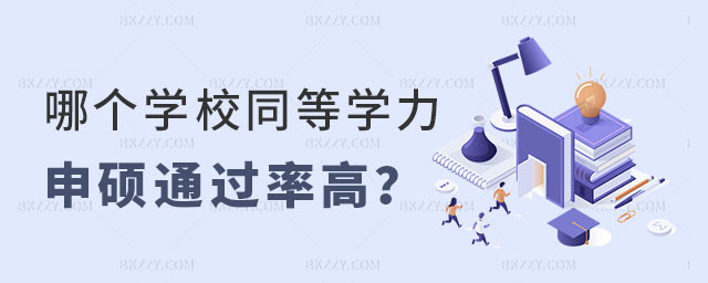 ĂW(xu)УͬȌW(xu)Tͨ^ʸ