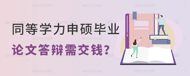 ͬȌW(xu)TI(y)ՓĴqҪX