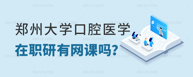 ݴWǻt(y)WооW(wng)n