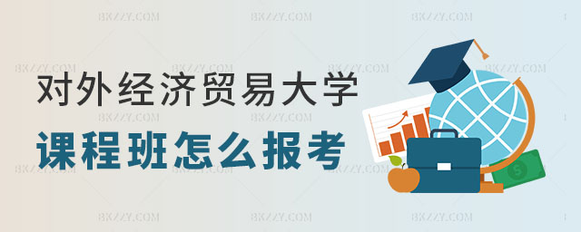 ⽛(jng)(j)Q(mo)״W(xu)HQ(mo)׌W(xu)nӖ(xn)ô