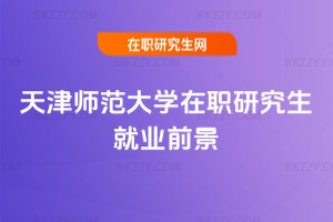 򎟷W(xu)о͘I(y)ǰ