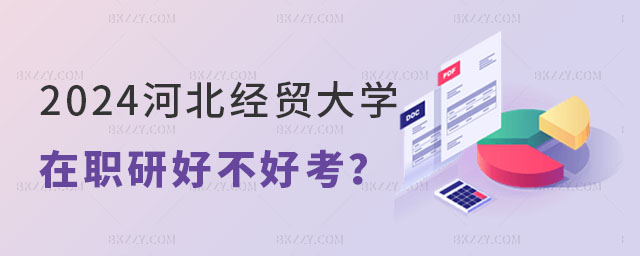 2024ӱ(jng)Q(mo)W(xu)оòÿ