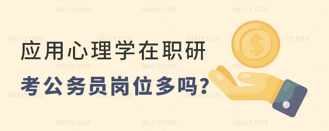 (yng)W(xu)о(w)Tλ