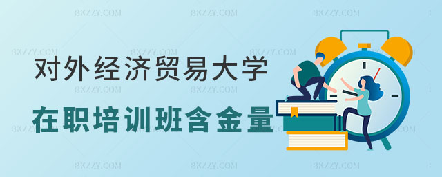 2024⽛(jng)(j)Q(mo)״W(xu)nӖ(xn)ຬô