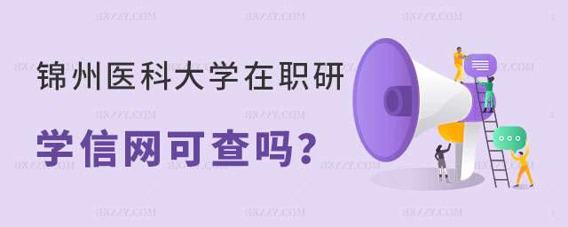 \t(y)ƴW(xu)оW(xu)λCW(xu)žW(wng)ɲ