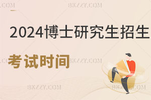 2024격ʿоԇr(sh)gż俼h