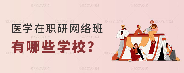 t(y)W(xu)оW(wng)j(lu)ЩW(xu)У