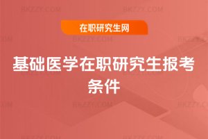 A(ch)t(y)W(xu)о(bo)l